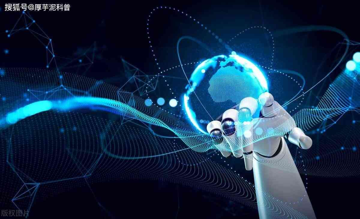 探索未来，20678.com——数字时代的创新与变革
