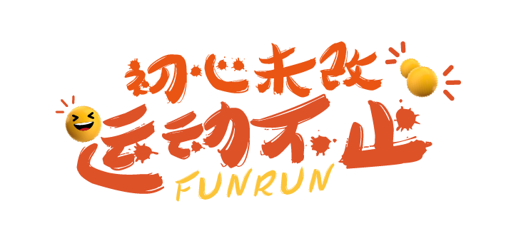 探索真实之美，揭秘这里才是真的红姐图库