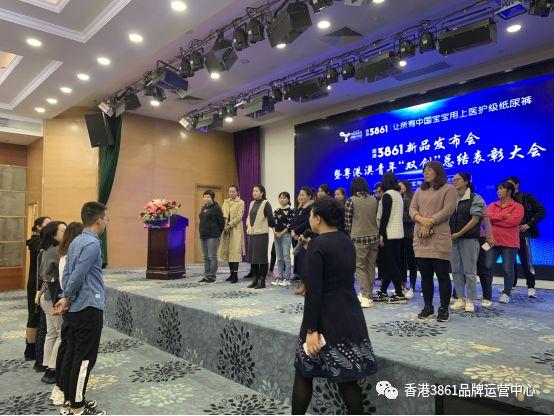 探索香港3861现象，城市更新与社区融合的挑战与机遇