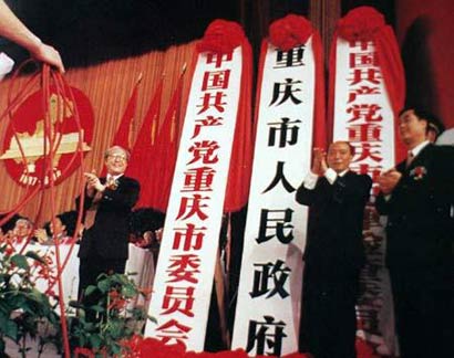 产品中心 第6页