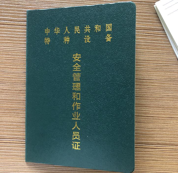 2022全年资料免费大全，解锁知识，共享未来