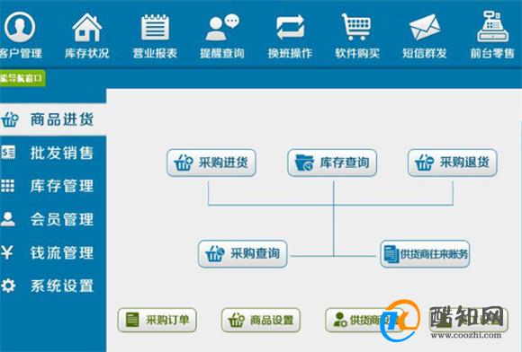 揭秘管家婆必出一肖一码的真相，理性与智慧的博弈