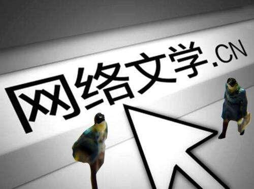 探秘黄大仙救世网，网络上的信仰之光