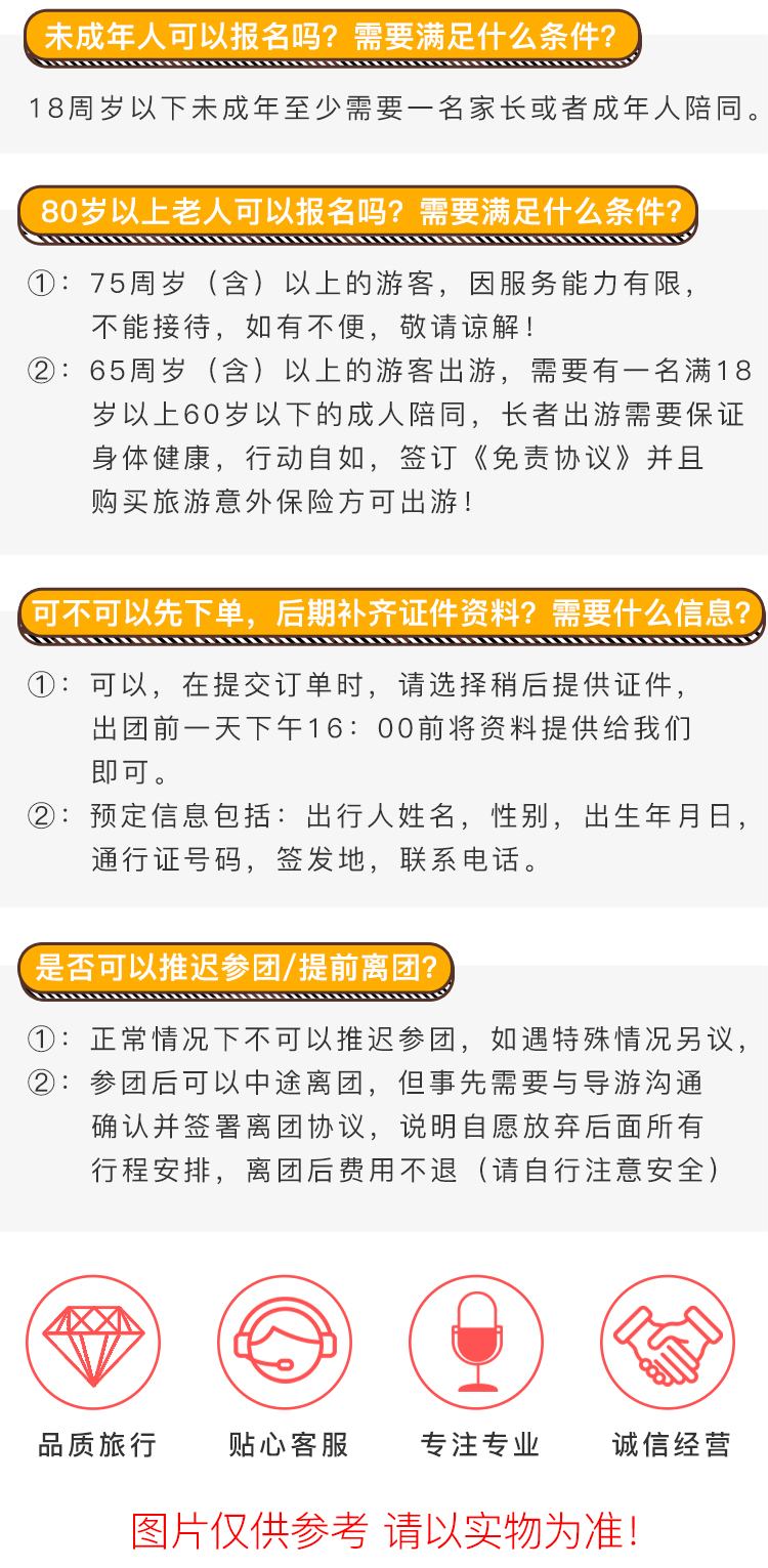 澳门六星天天彩揽珠结果9.05开奖情况深度解析