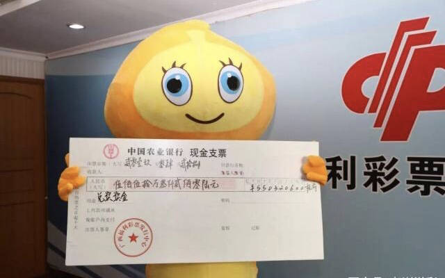 澳门六星彩开奖号码查询结果汇总图最新