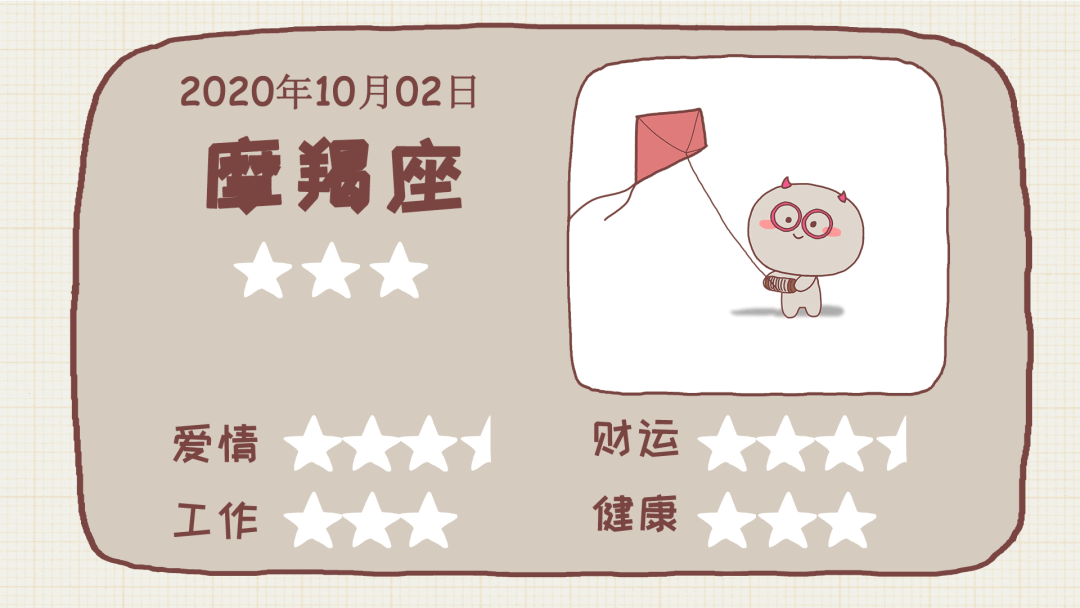 澳门六星彩今日开奖号码揭秘，探寻幸运的数字密码