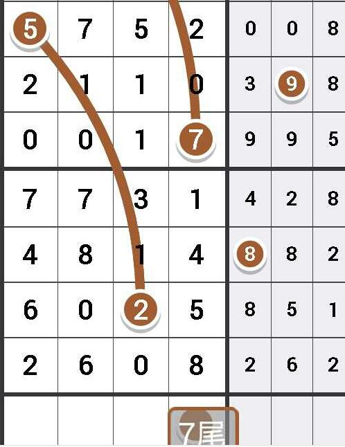 澳门六星彩9点05分开奖结果揭秘，一场数字与运气的较量