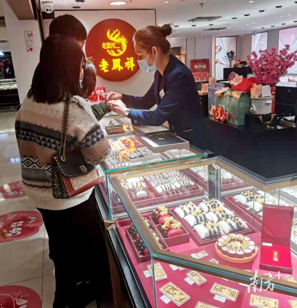 澳门六福今日金价查询表图片大全一览