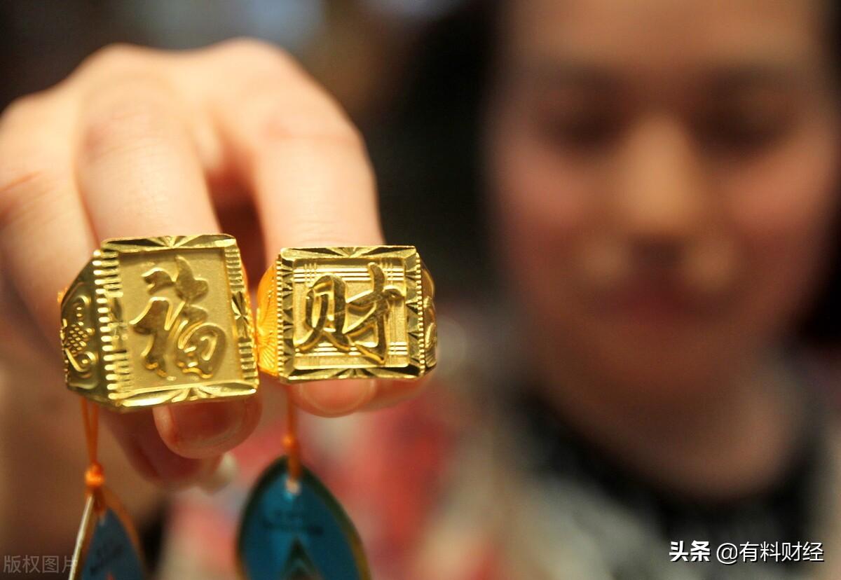 澳门六福珠宝今日金价回收查询表，最新版下载安装指南