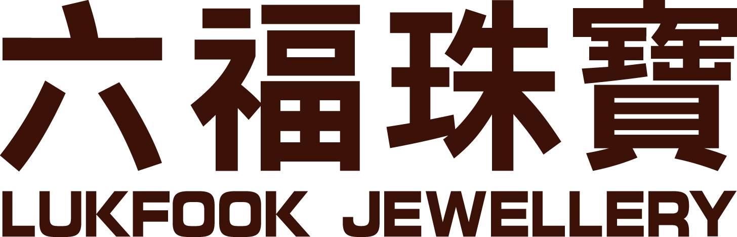 澳门六福珠宝，最新价格查询与行情走势分析