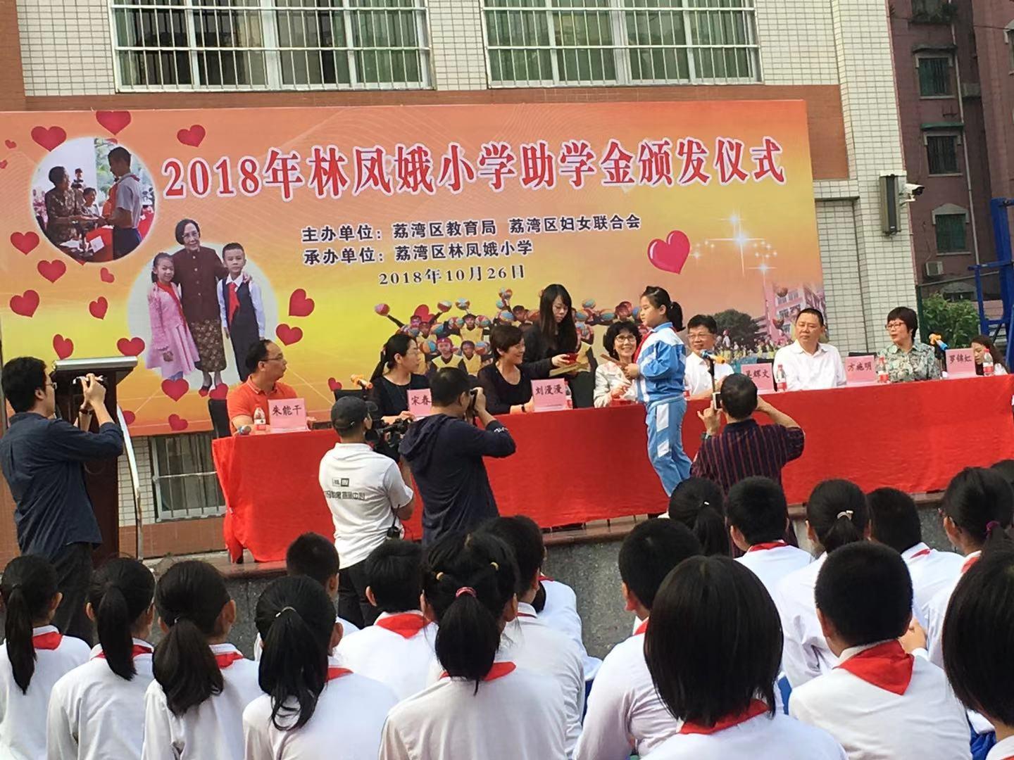 澳门六福珠宝价格表大全，最新款珠宝的璀璨魅力