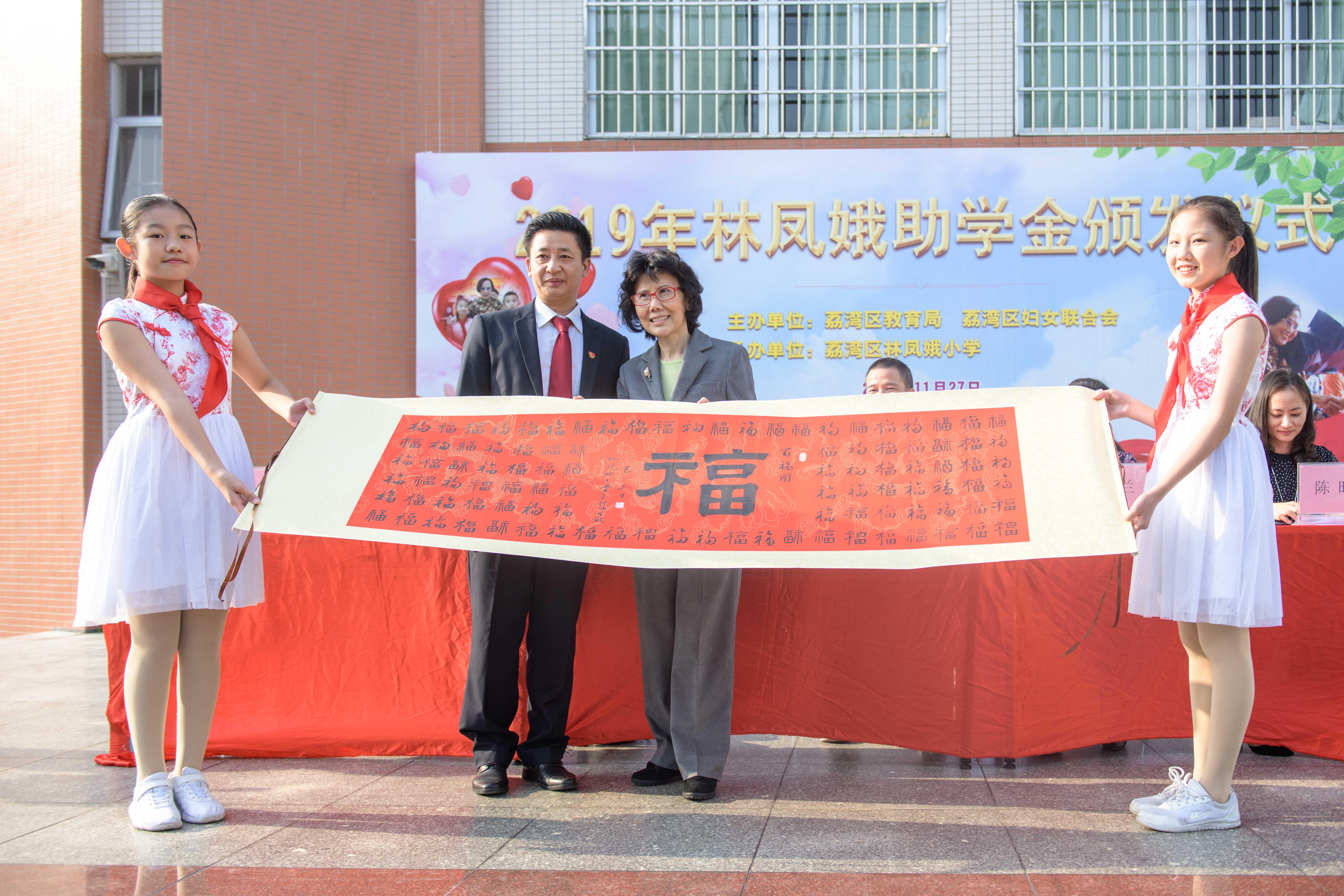 澳门六福集团公司，璀璨珠宝的匠心之旅