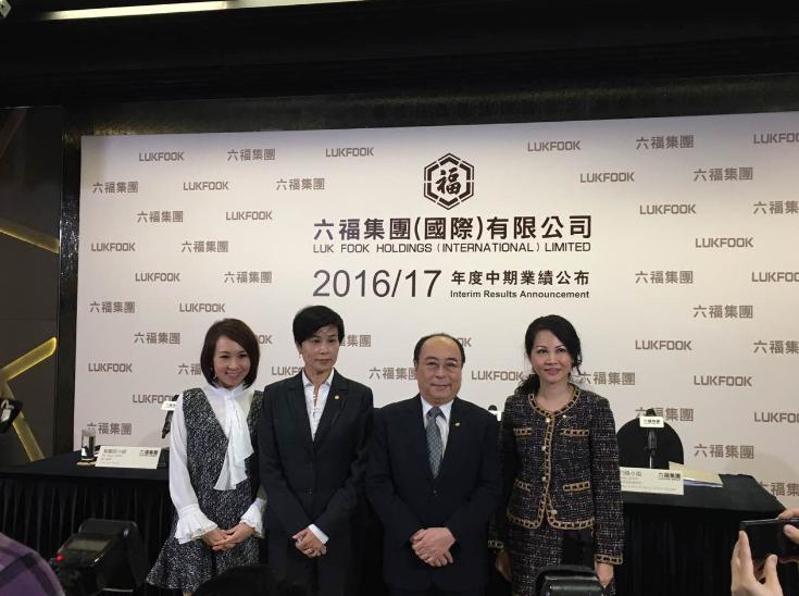 澳门六福珠宝今日金价回收吗？多少钱啊？图片来袭！